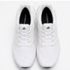 2-2 Adidas Ultraboost White Run